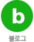 ���̹� ���α� �۰���